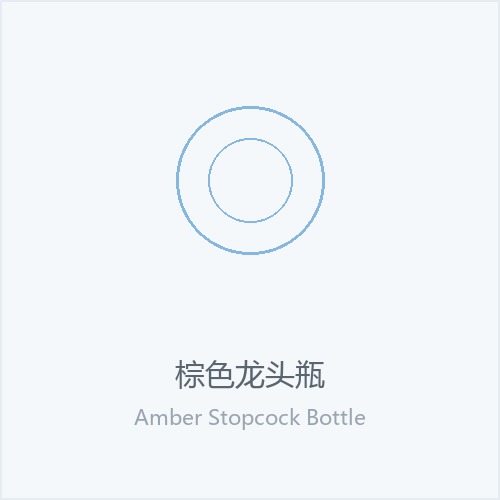 棕色龙头瓶