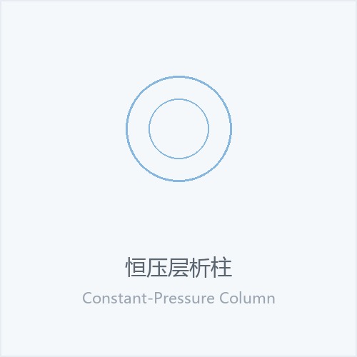 Constant-Pressure Column