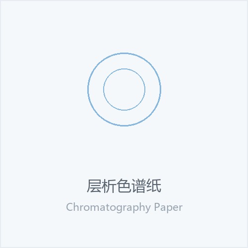 层析色谱纸