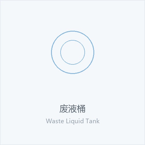 四氟废液桶