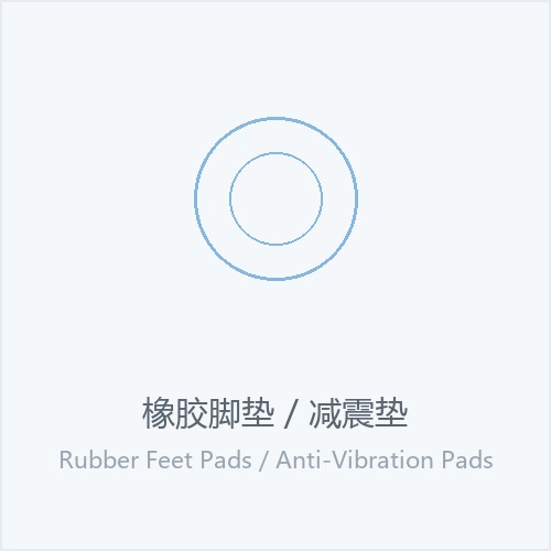 橡胶脚垫/减震垫