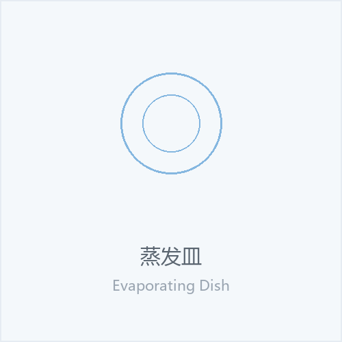 Evaporating Dish